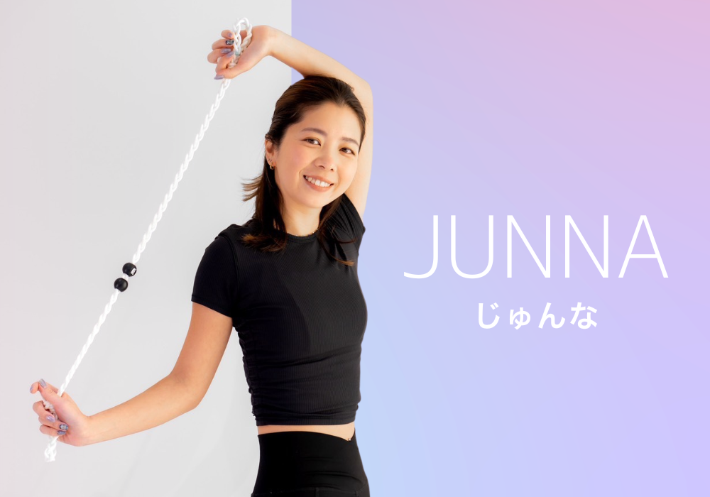 JUNNA【じゅんな】